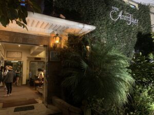 Our Cochabamba hotel, Hotel Aranjuez